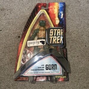 Star Trek TOS Gorn Action Figure (Art Asylum, 2004/2005, Wave 3) - NEW